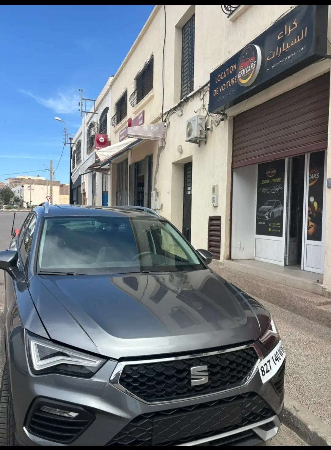 Seat Ateca 2026 — 3