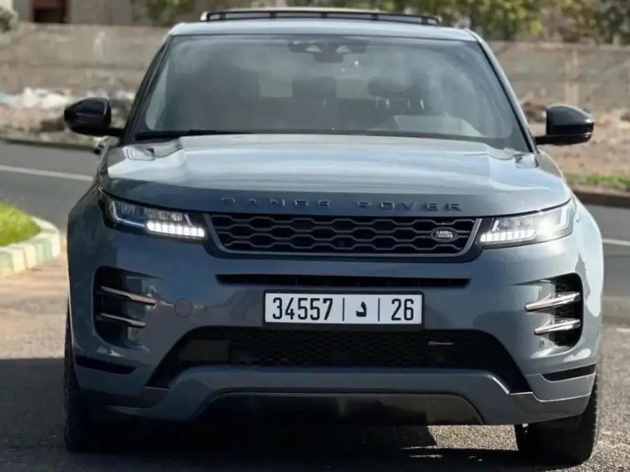 Land Rover Range Rover 2023